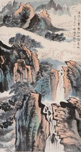 Lu Yanshao's landscape painting