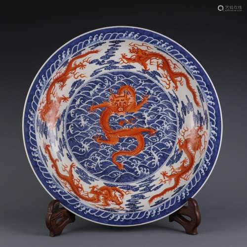 Blue and white plus alum red color sea water Kowloon pattern...