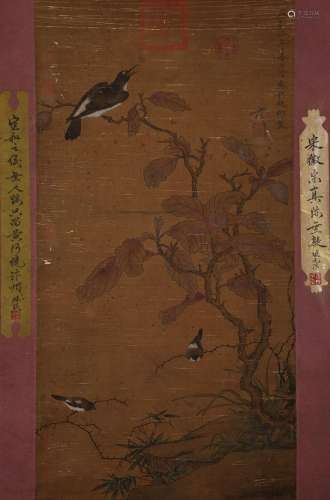 Song Huizong Flower and Bird Painting on Silk