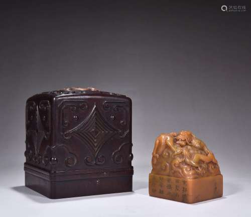 Tianhuangshi hand-carved dragon pattern square seal