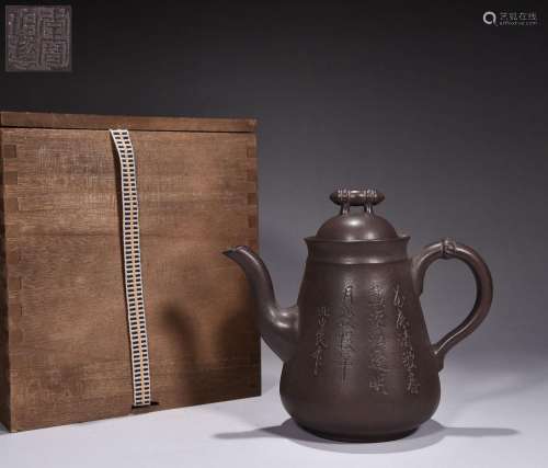Orchid Shiwen Zhong Style Zisha Teapot