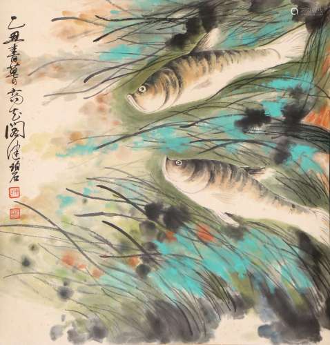 Chen Peiqiu Pisces