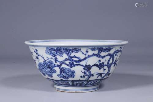 Blue and white Suihan three friends picture bowl