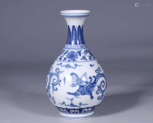 Blue and white dragon pattern jade pot spring vase