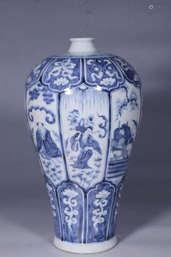 Blue and white windowed eight immortals figure plum vase