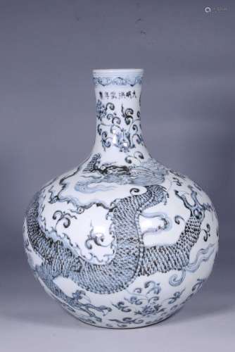 Blue and white dragon pattern celestial ball vase
