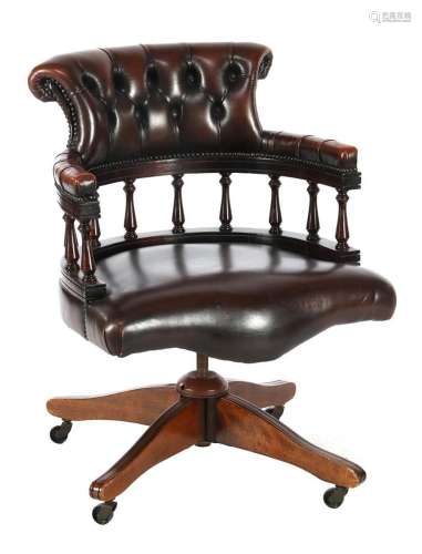 Chesterfield Captain's chair