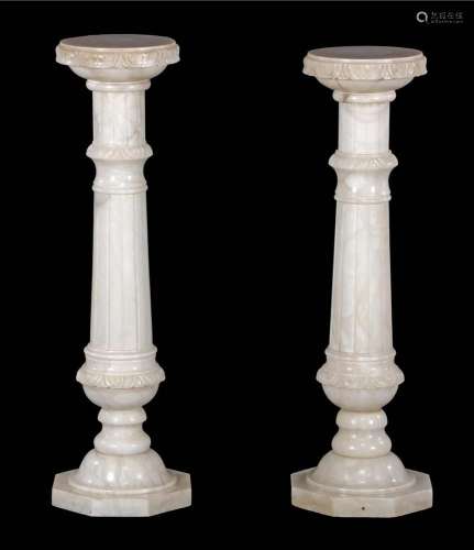 Fluted columns