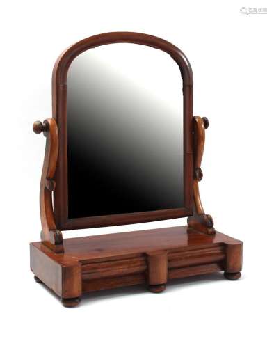 Vanity mirror