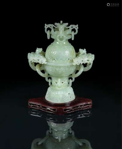A Chinese jade censer