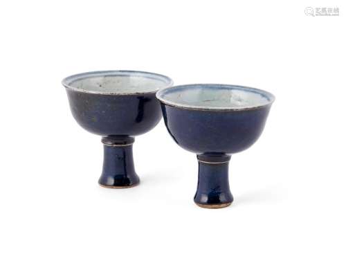 A pair of Chinese blue and white stem bowls Ming dynasty or ...