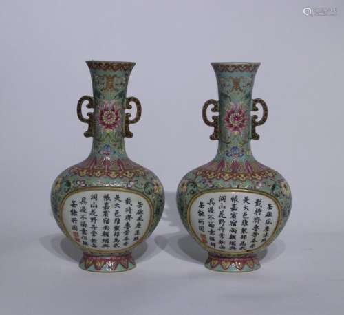 Pair of famille rose poetry wall vases