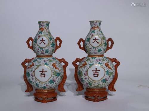Pair of famille rose wall vases
