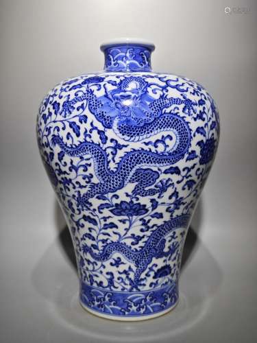 Blue and White Five Dragons Wrapped with Sesame Plum Vase
