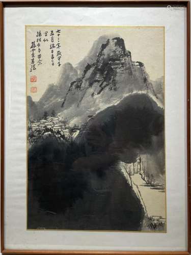 Sun Yunshengsplash ink landscape