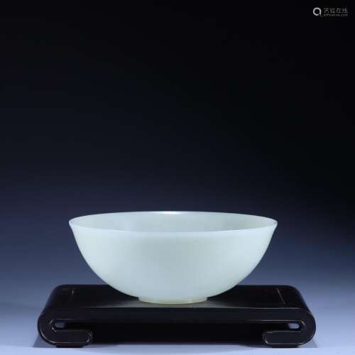 Hetian Jade Sugong Bowl