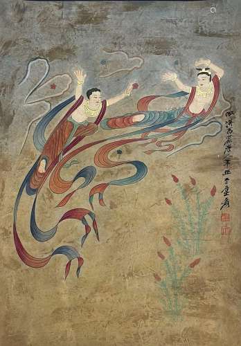 Zhang DaqianDunhuang Murals Flying Immortals