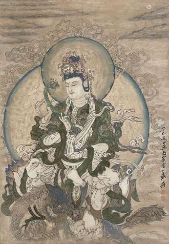 Zhang DaqianDunhuang Fresco Avalokitesvara