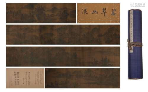 Wen Zhengming Blue and green landscape scroll