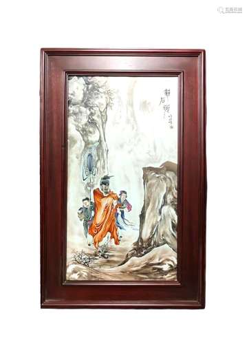 Wang Bu worships stone map