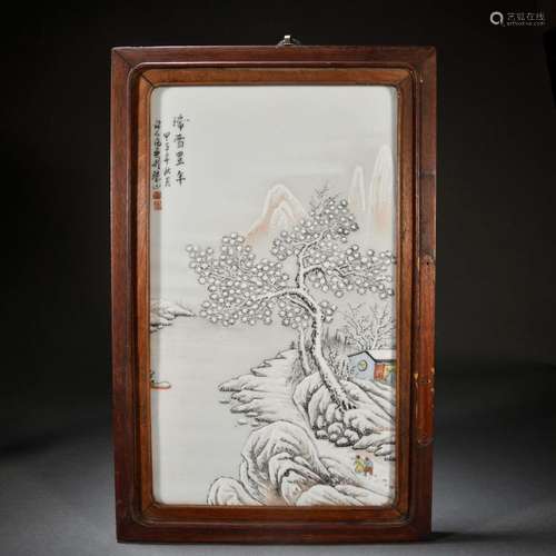 Bayou Ink Color"Ruixue Fengnian"Porcelain plate pa...