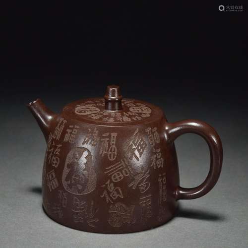 Gu Jingzhou·Zisha momofuku teapot