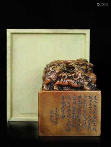 旧藏布盒装寿山石印章三狮戏球