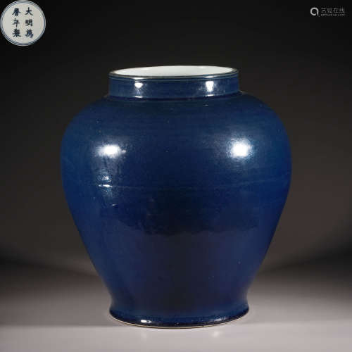 明萬曆霽藍釉罐