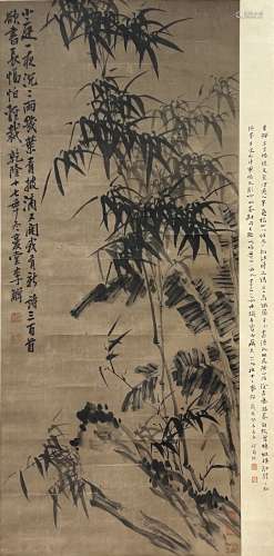 李鱓（1686-1756） 竹石图 立轴 纸本