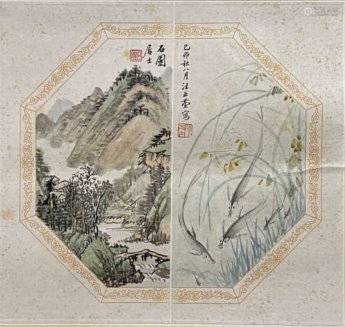 张石园（1898-1959） 汪亚尘（1894-1983） 山水 镜片 纸本