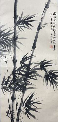 沈尹默（1883-1971） 墨竹图 镜片 纸本