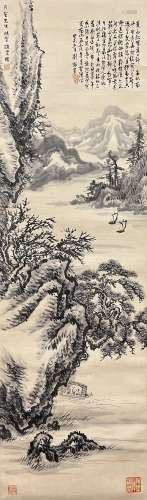 刘海粟（1896-1994） 山水 立轴 纸本