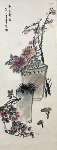 陈半丁（1876-1970） 清供图 立轴 纸本