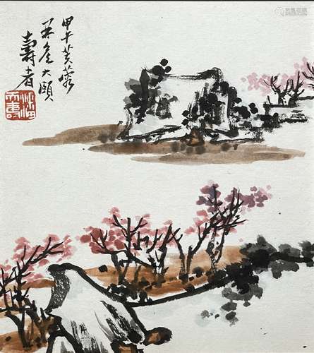 潘天寿（1897-1971） 山水小品 镜框镶嵌 纸本硬卡