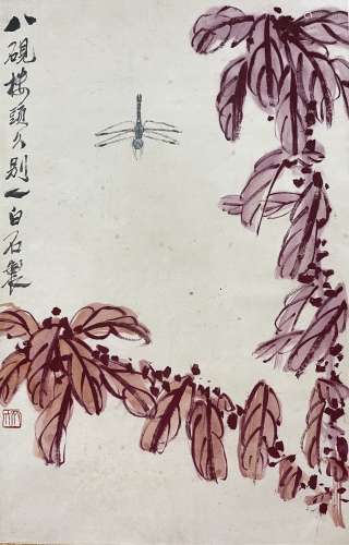 齐白石（1864-1957） 红叶蜻蜓 立轴 纸本