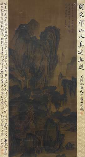 周臣（1460-1535） 山水 立轴 绢本