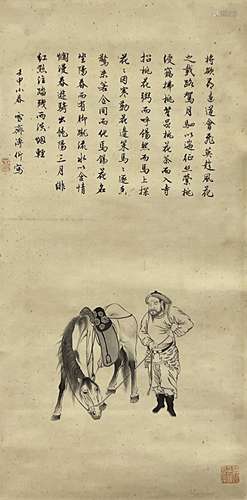 溥伒（1893-1966） 人马图 立轴 绢本