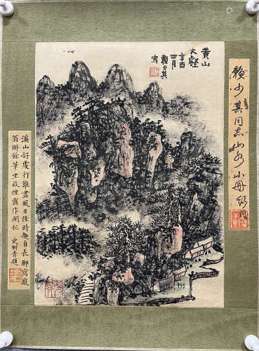 赖少其（1915-2000） 山水小品 镜片 纸本