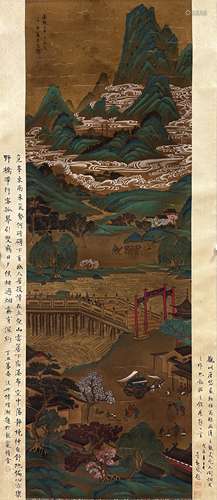 唐岱（1673-1752） 青绿山水 立轴 纸本