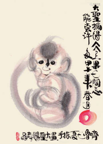 韩美林 猴 纸本单片
