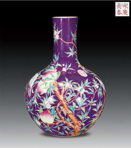 清 茄皮紫釉粉彩九桃天球瓶