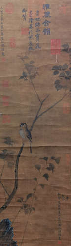 Chinese ancient ink and wash paintings Yang Yuhuan, Li Longj...