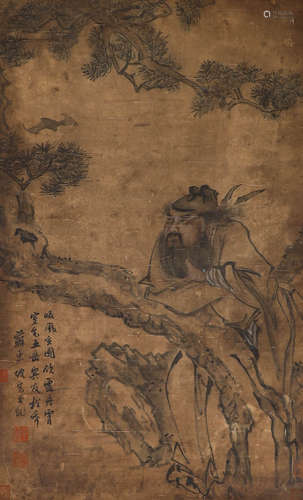 Chinese ink painting of Su Dongpo's paper-based characters