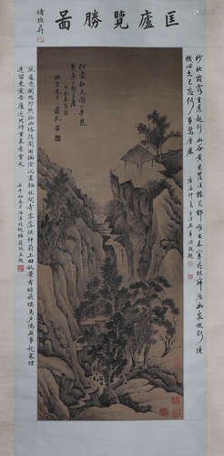 Chinese ink painting Jiang Qian's paper based landscape pain...