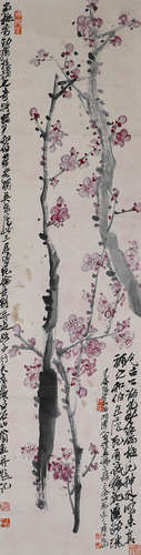 Chinese ink painting Qi Baishi's paper-based red plum blosso...