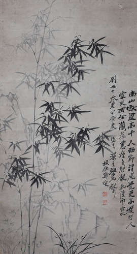 Chinese ink painting Zheng Banqiao paper based bamboo and st...