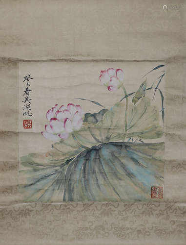 Chinese ink painting Wuhu Sail Paper Lotus