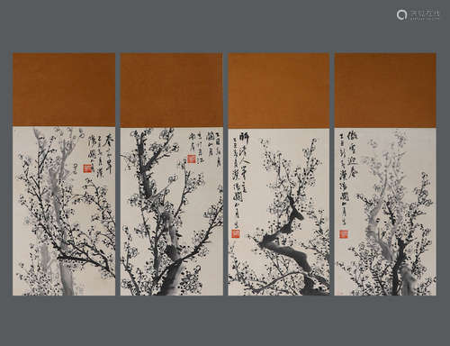 Chinese ink painting Guanshan Moon paper with four screens