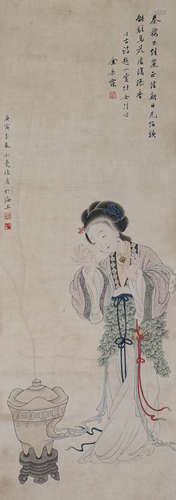 Chinese ink painting Lu Xiaoman's silk characters