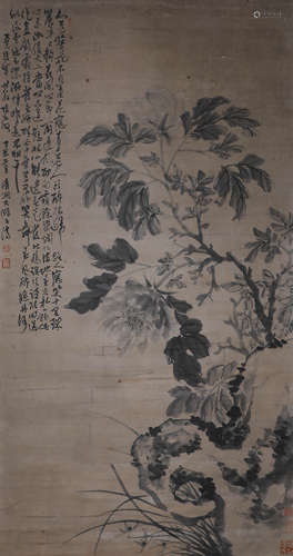 Chinese ink painting, stone waves, paper based flowers